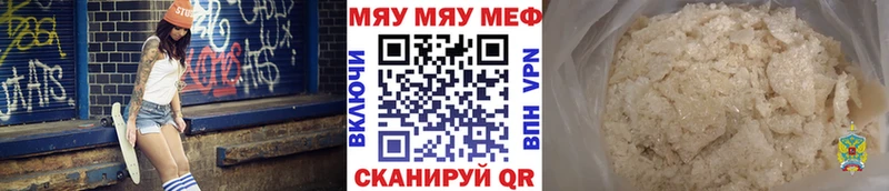 Наркошоп купить ГАШИШ  Конопля  МДМА  МЕФ  СОЛЬ  Суздаль