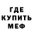 Первитин пудра VikaGo