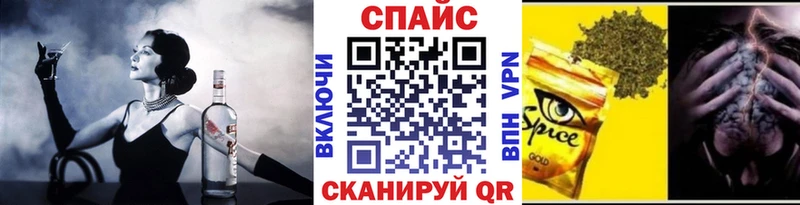 Бутират жидкий экстази  Купить закладки  Суздаль 