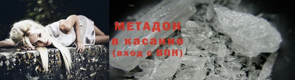 2c-b Инсар