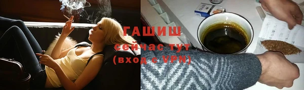 спиды Иннополис