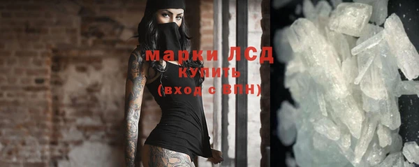 спиды Иннополис