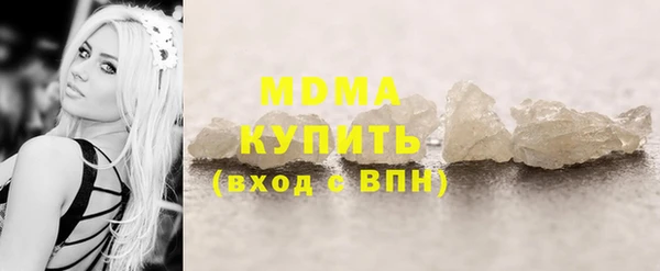 мефедрон мука Каменка