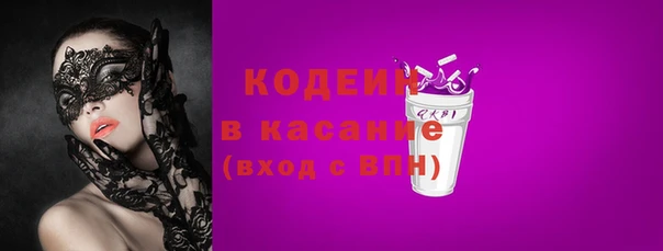 МДПВ Каменногорск