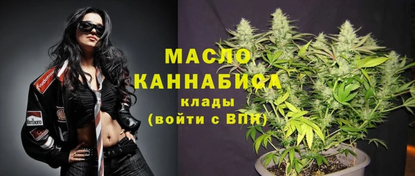 спиды Иннополис