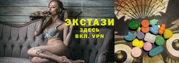 меф VHQ Каменск-Шахтинский