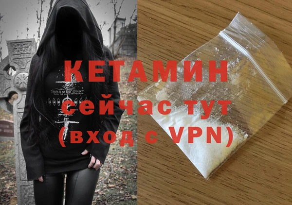 МДПВ Каменногорск