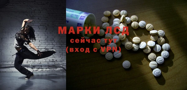 меф VHQ Каменск-Шахтинский