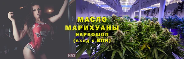 мефедрон мука Каменка