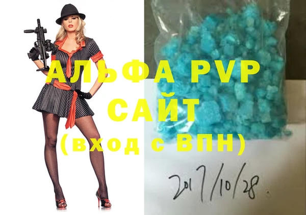 спиды Иннополис