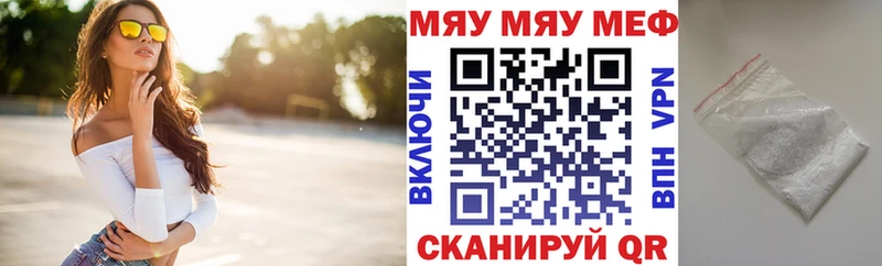 МЕФ мука Суздаль