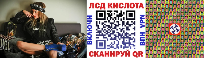 Купить где  Суздаль  Наркотические марки 1,5мг 