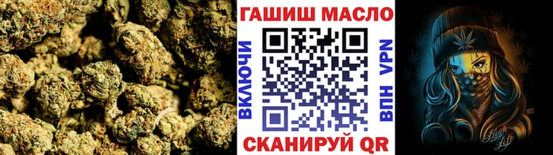 Купить закладки Суздаль Дистиллят ТГК жижа