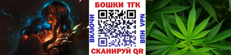 Купить где  Суздаль  Марихуана семена 